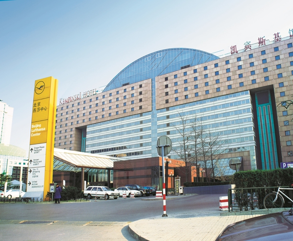 AG8亚洲游戏(中国集团)官网 -只为非凡