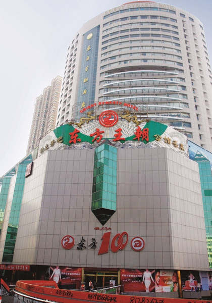 AG8亚洲游戏(中国集团)官网 -只为非凡