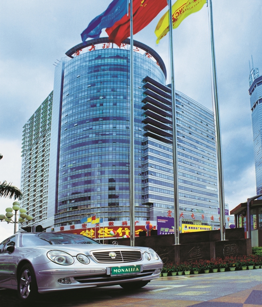 AG8亚洲游戏(中国集团)官网 -只为非凡