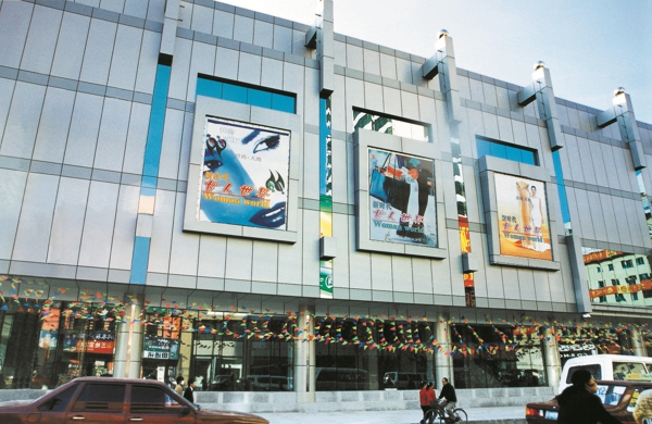 AG8亚洲游戏(中国集团)官网 -只为非凡