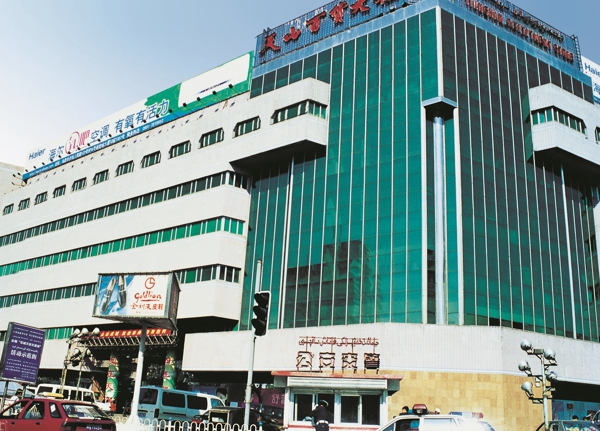 AG8亚洲游戏(中国集团)官网 -只为非凡