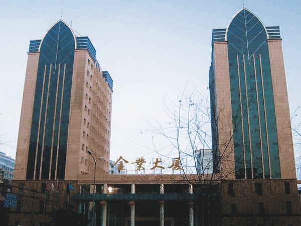 AG8亚洲游戏(中国集团)官网 -只为非凡