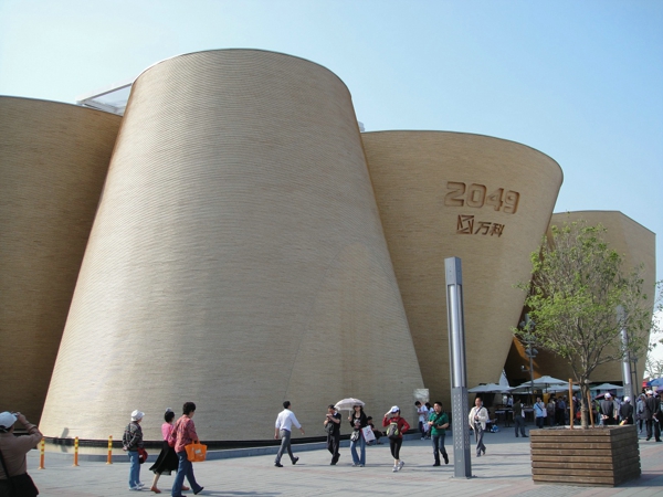 AG8亚洲游戏(中国集团)官网 -只为非凡