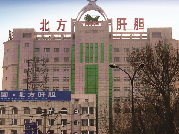 AG8亚洲游戏(中国集团)官网 -只为非凡