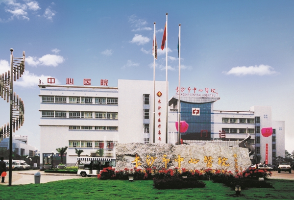 AG8亚洲游戏(中国集团)官网 -只为非凡