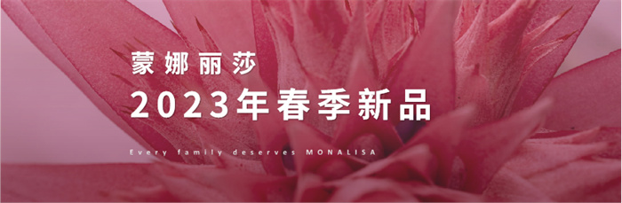 AG8亚洲游戏(中国集团)官网 -只为非凡