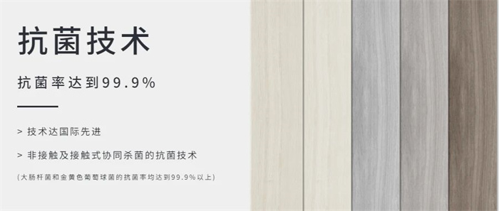 AG8亚洲游戏(中国集团)官网 -只为非凡