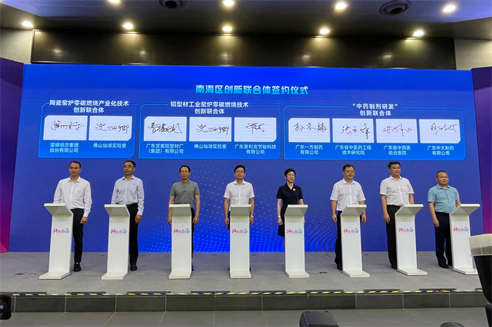 AG8亚洲游戏(中国集团)官网 -只为非凡