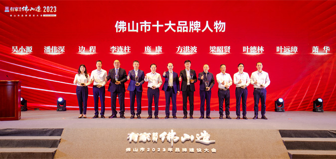 AG8亚洲游戏(中国集团)官网 -只为非凡