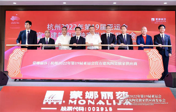 AG8亚洲游戏(中国集团)官网 -只为非凡