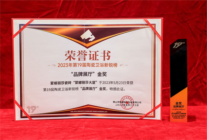 AG8亚洲游戏(中国集团)官网 -只为非凡