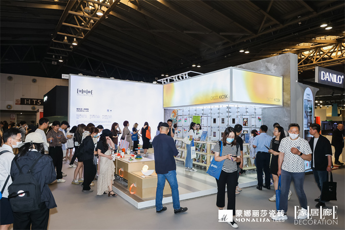 AG8亚洲游戏(中国集团)官网 -只为非凡