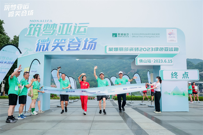 AG8亚洲游戏(中国集团)官网 -只为非凡