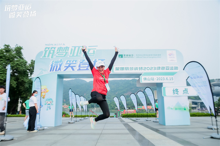 AG8亚洲游戏(中国集团)官网 -只为非凡