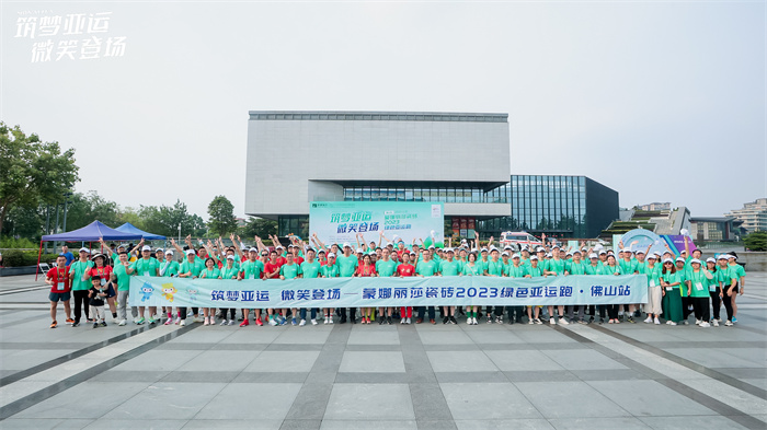 AG8亚洲游戏(中国集团)官网 -只为非凡