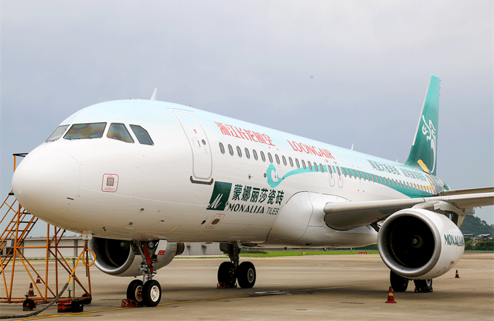 AG8亚洲游戏(中国集团)官网 -只为非凡