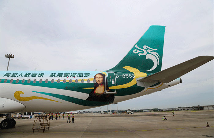 AG8亚洲游戏(中国集团)官网 -只为非凡