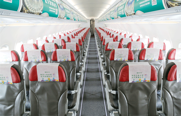 AG8亚洲游戏(中国集团)官网 -只为非凡