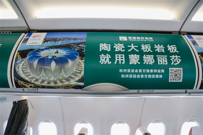 AG8亚洲游戏(中国集团)官网 -只为非凡