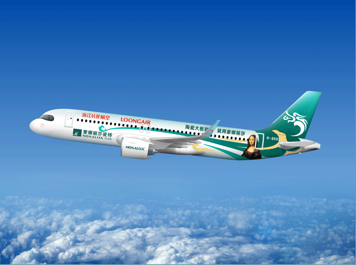 AG8亚洲游戏(中国集团)官网 -只为非凡