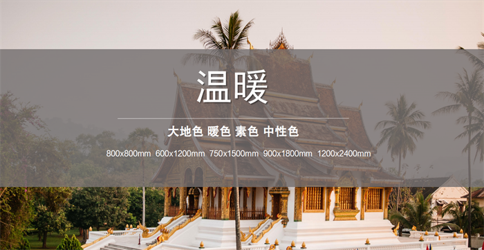 AG8亚洲游戏(中国集团)官网 -只为非凡