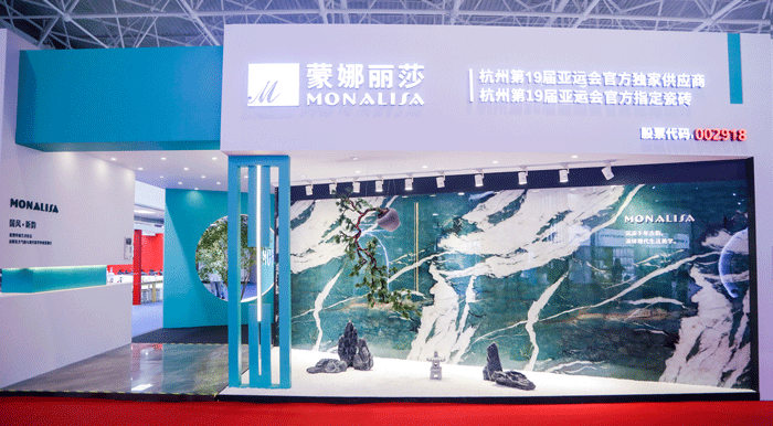 AG8亚洲游戏(中国集团)官网 -只为非凡