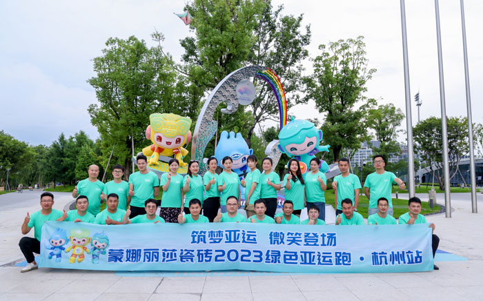 AG8亚洲游戏(中国集团)官网 -只为非凡