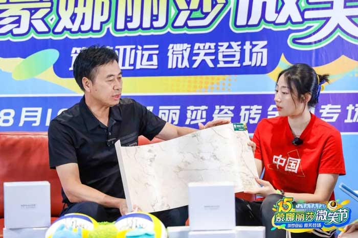 AG8亚洲游戏(中国集团)官网 -只为非凡