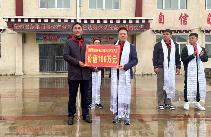 AG8亚洲游戏(中国集团)官网 -只为非凡