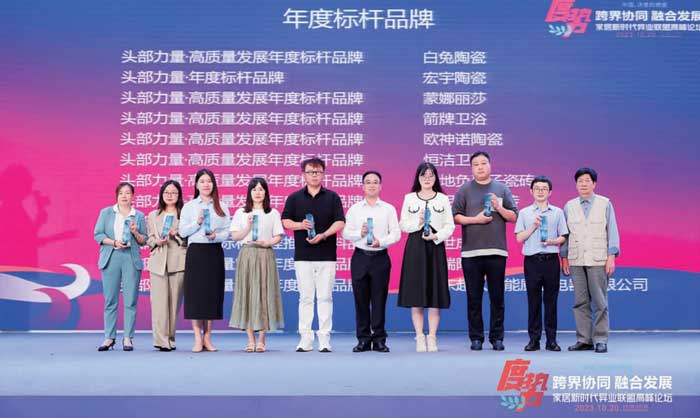 AG8亚洲游戏(中国集团)官网 -只为非凡