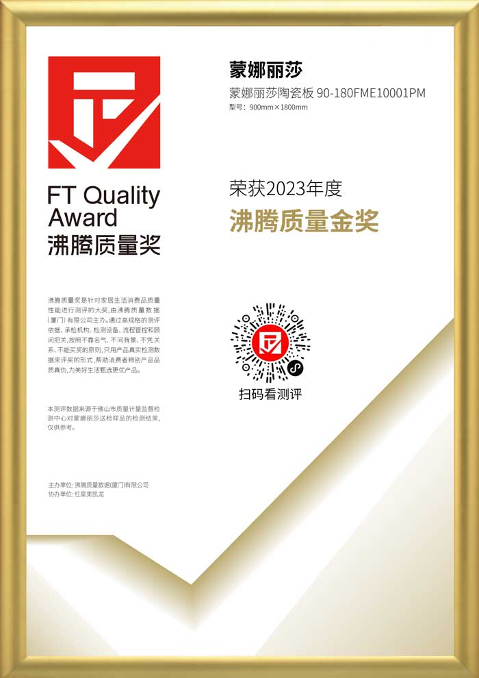 AG8亚洲游戏(中国集团)官网 -只为非凡