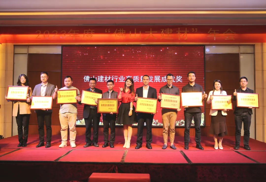 AG8亚洲游戏(中国集团)官网 -只为非凡