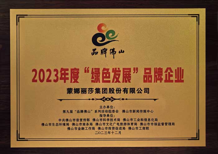 AG8亚洲游戏(中国集团)官网 -只为非凡