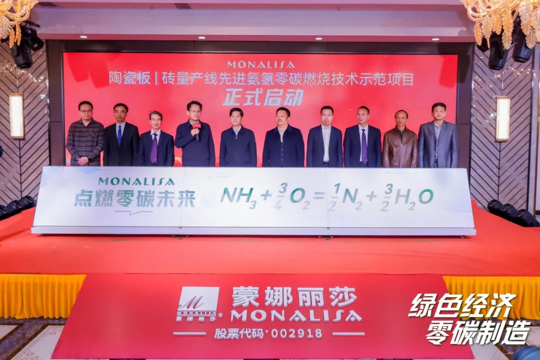 AG8亚洲游戏(中国集团)官网 -只为非凡