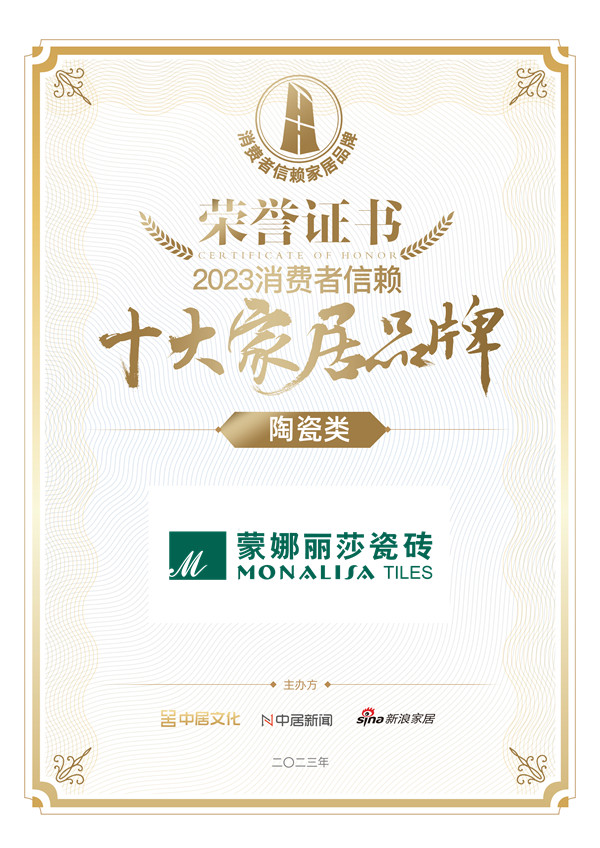 AG8亚洲游戏(中国集团)官网 -只为非凡