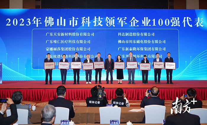 AG8亚洲游戏(中国集团)官网 -只为非凡