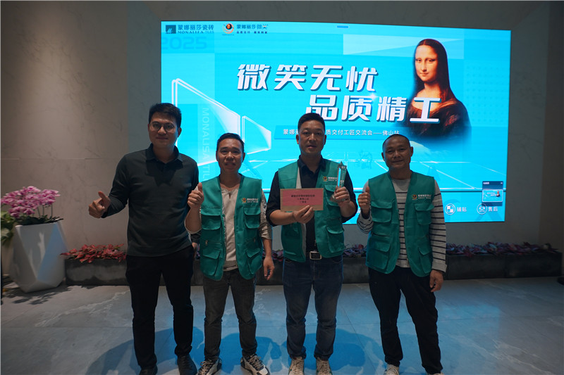 AG8亚洲游戏(中国集团)官网 -只为非凡